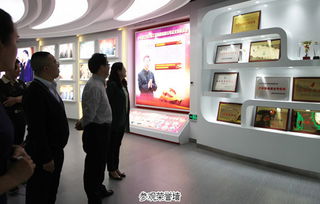 湖南省直企聯盟第一次會議成功召開，共謀發展新篇章