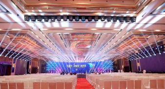 會議及展覽服務(wù)的全方位策劃與執(zhí)行