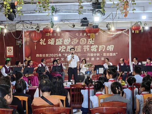 我在新時代文明實踐中心過雙節(jié) 文化藝術(shù)交流點亮家國情懷