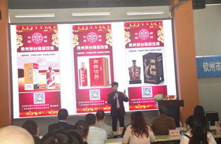 欽州特色產(chǎn)品展新姿，全國(guó)農(nóng)產(chǎn)品加工產(chǎn)業(yè)發(fā)展聯(lián)盟交流會(huì)圓滿(mǎn)落幕