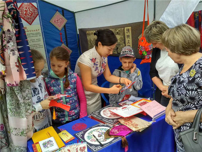 龍江情 世界風(fēng) 黑龍江省中外文化交流中心賦能高校文化藝術(shù)交流